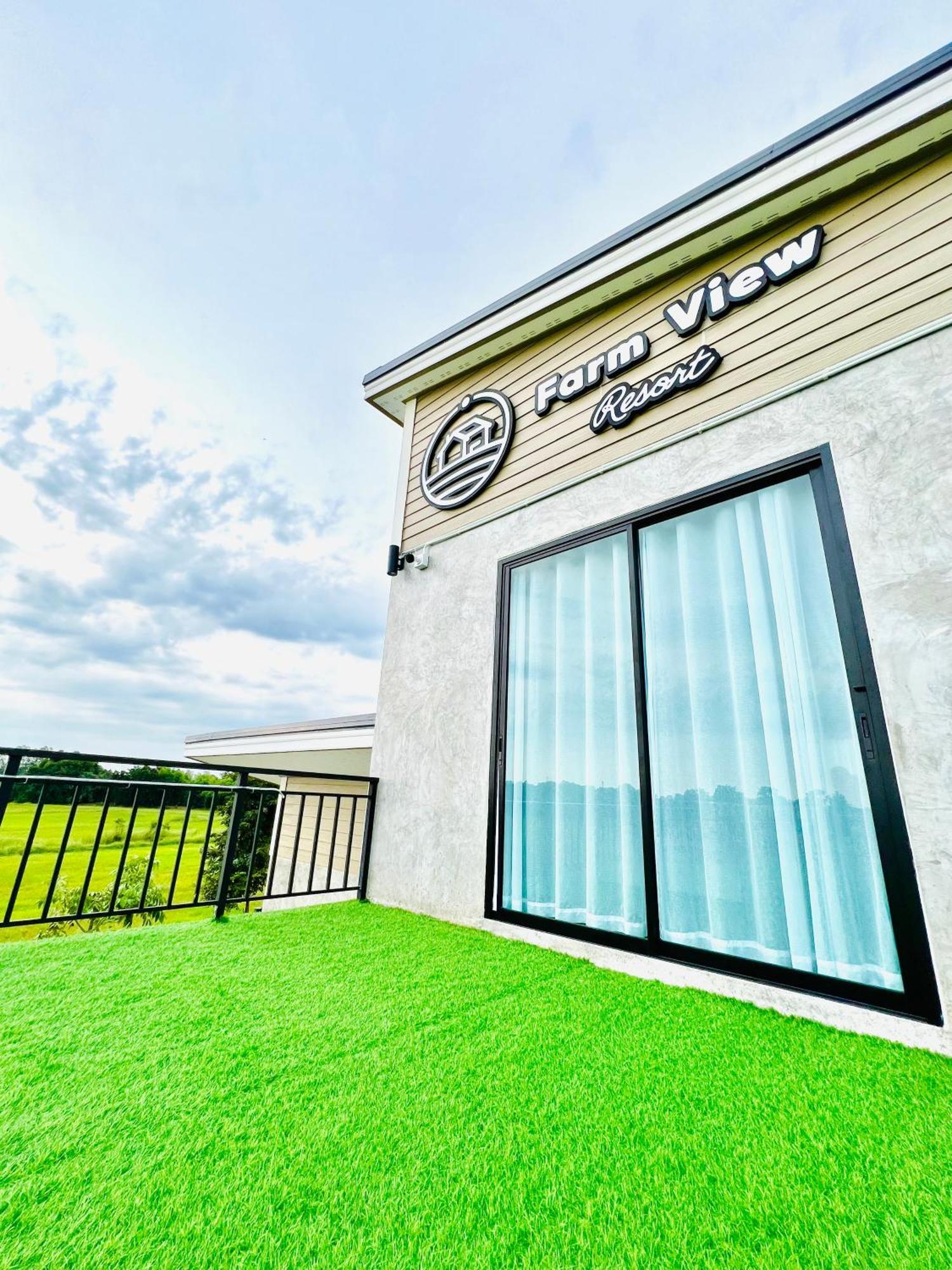 Farm View Resort @Uthai Thani ฟาร์มวิว รีสอร์ท อุทัยธานี Nong Khayang Exteriér fotografie